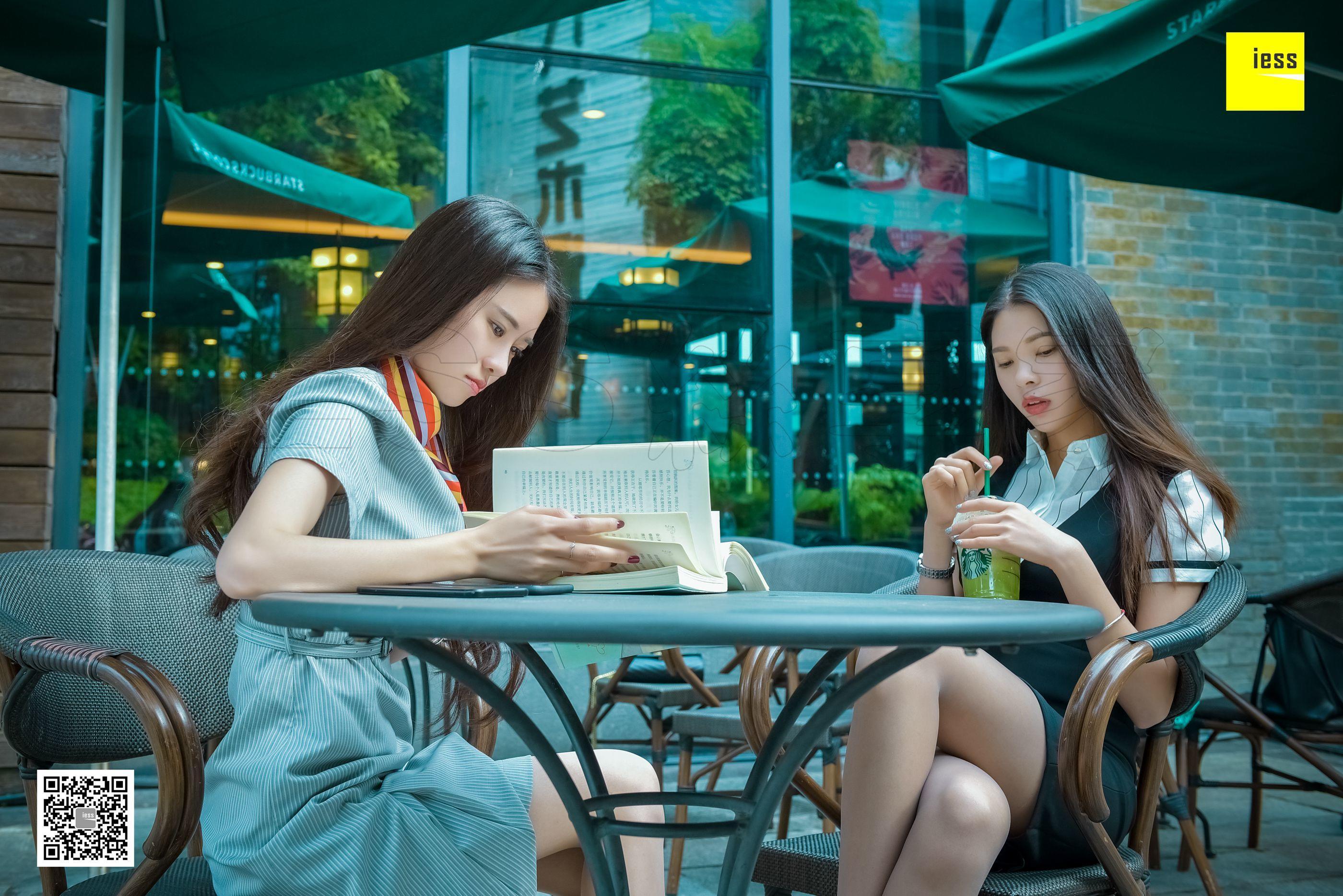 IESS异思趣向 2018.01.10《魔鬼周三》特刊01期：七七缠斗佳爷